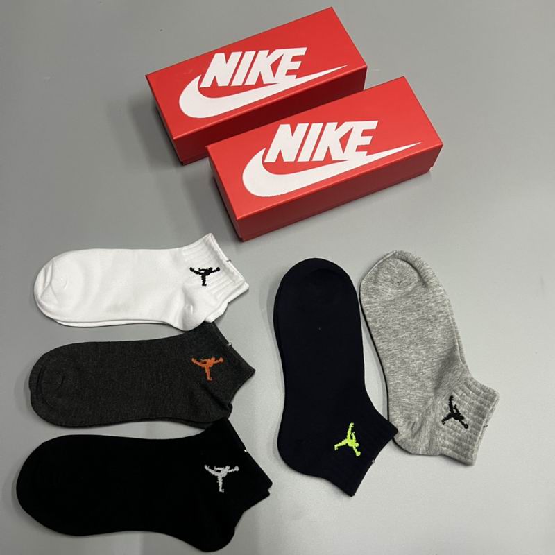 Nike Socks 09